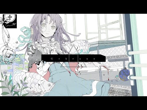 【 歌ってみた 】ジェヘナ/ wotaku -covered by 國嶋リン