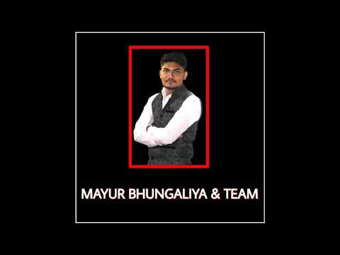 Birajo Bajoth Dhali Ne ( Gujrati Bhajan ) MAYUR BHUNGALIYA { JIGNESH DADA }