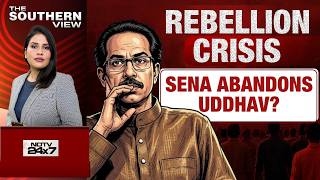 Shiv Sena News | Shiv Sena UBT on the Brink? 6 MPs Skip Crucial Meeting, Split Buzz Grows