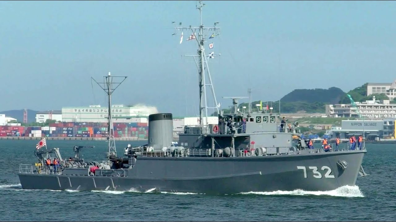 海上自衛隊 掃海管制艇ながしま 関門西航 2018 / MCL-732 JS NAGASHIMA