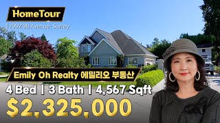 프렌치 스타일의 감각적인 하우스 Fraser Heights 17992 98 Avenue, Surrey