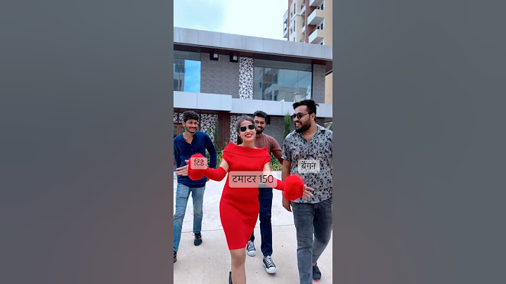 A value of ‘टमाटर’ 🍅 #comedy #trending #tamatar #viral #funny