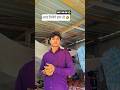 जब मोदी की चाय बेच रहे थेतब 🤣🤣"""#funny #video #youtube #shorts #comedy #memes