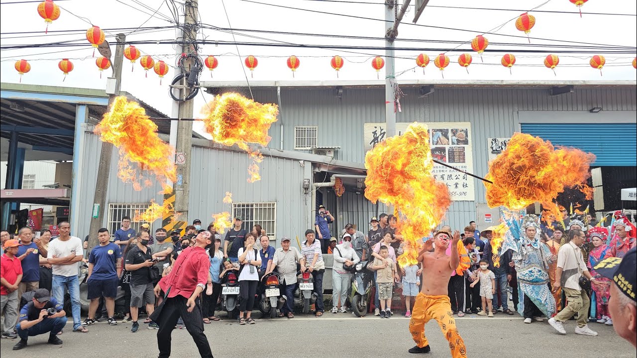 【共聯境-女子國樂＆京劇＆特技火舞】~2025竹林山觀音寺坑子外坪位觀音佛祖巡迴媽駐駕爐主厝安座祈安遶境