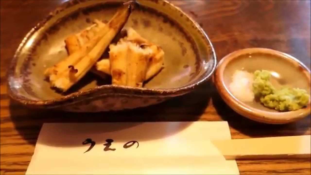 UENO : Shira-yaki (grilled eel without sauce or rice) - YouTube