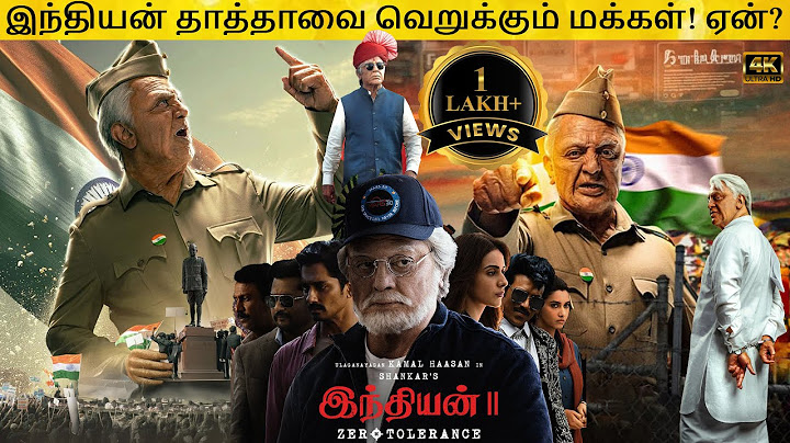 Indian 2 Full Movie in Tamil Explanation Review | Movie Explained in Tamil | February 30s