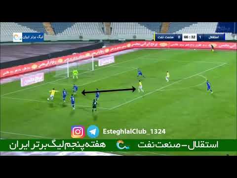 آنالیز اشتباهات عجیب دفاع تیمی استقلال در بازی با نفت آبادان