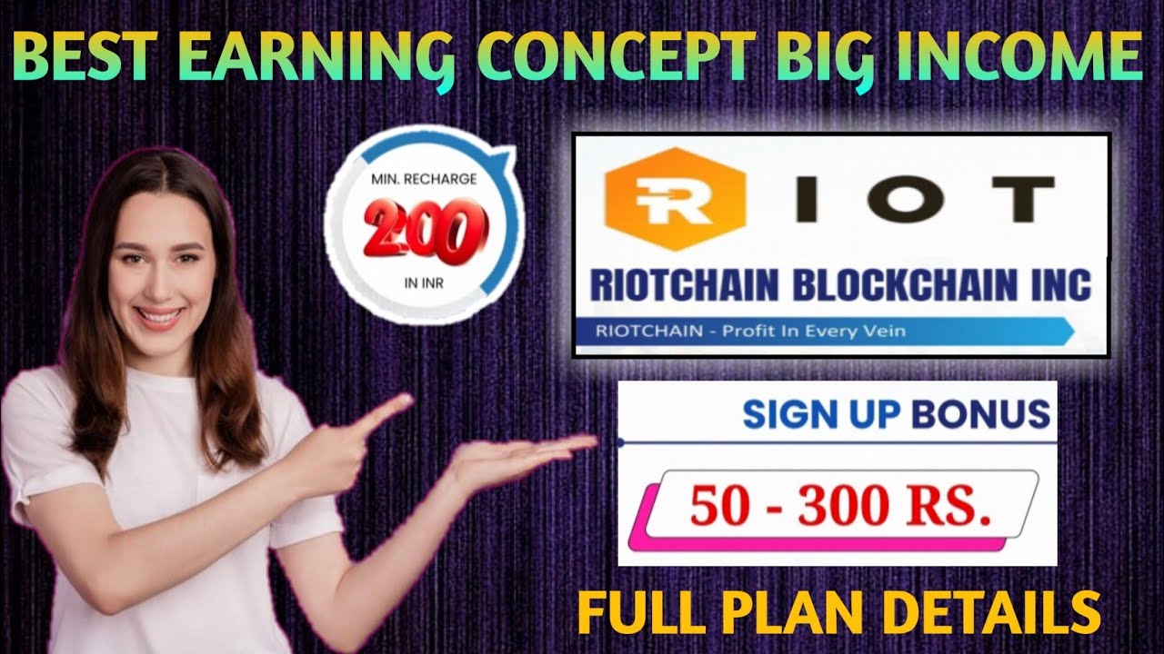 New best plan 2024 | Riotchain full plan details | 