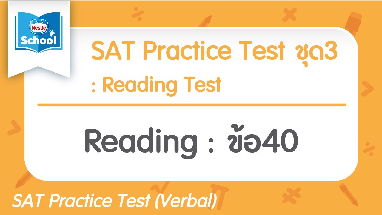 Sat Practice Test 3. Sat Math. Sat Scholastic Aptitude Test.