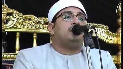 سورة الفاتحة.الشيخ محمود الشحات