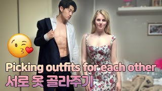 [AMWF]Couple Dresses Each Other Up For Fall Outfits (Korean British Couple)