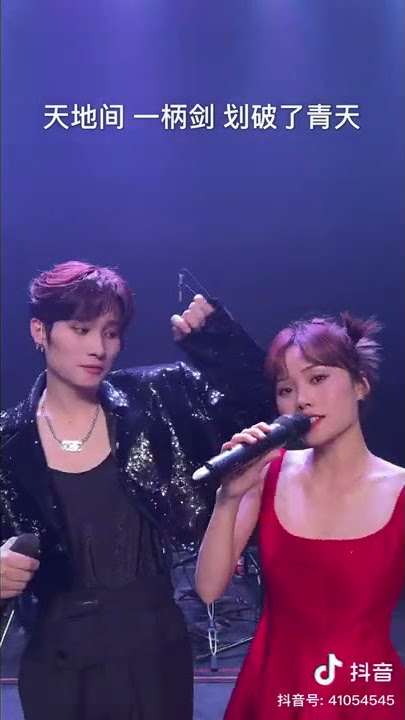 井迪 Jing Di X 井胧 Jing Long - 骁