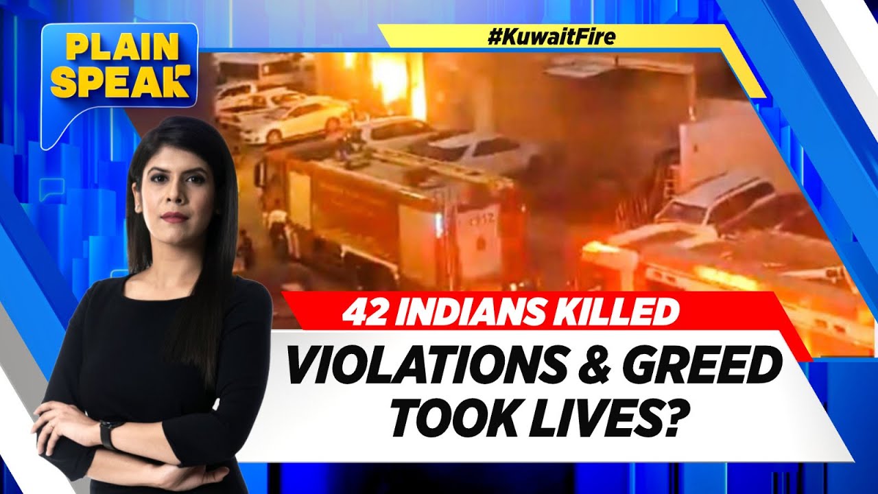 Kuwait Fire News | 40 Indians Killed, 50 Injured In Kuwait Building ...