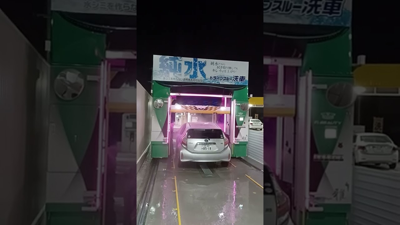 プライスボンバー姫路店＞のご紹介 - 関石油店