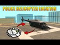 GTA San Andreas Police Helicopter Location GTA San Andreas Police Helicopter Location