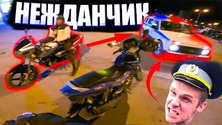 ТОП лучших *УХОДОВ* от ДПС! 57 ЧАСТЬ! / Лучшие погони за мото 2023!