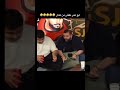 ابو عمر وعادل اخر شي ضحكتتت اكسبلور عادل ابوعمر فالكونز لايك سبسكرايب 