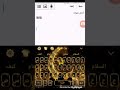 تعرف على حقيقه الكود الصيني تعرف على حقيقه الكود الصيني