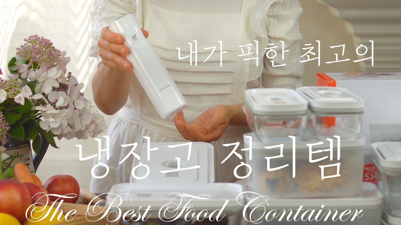 Лучший контейнер для еды, который я когда-либо покупал | Сэндвич с ветчиной и яйцом