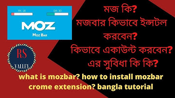 What is Mozbar ? how to install Mozbar chrome extension Bangla tutorial