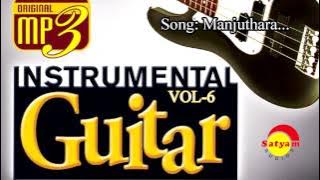 Manjutharasri | Mizhikal Sakshi | Instrumental Film Songs Vol 6 | Played by Sunil