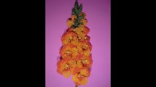 Гладиолусы из бисера. // Мастер-класс. // Часть 1/8. // Gladiolus of beads. Гладиолусы из бисера. // Мастер-класс. // Часть 1/8. // Gladiolus of beads.
