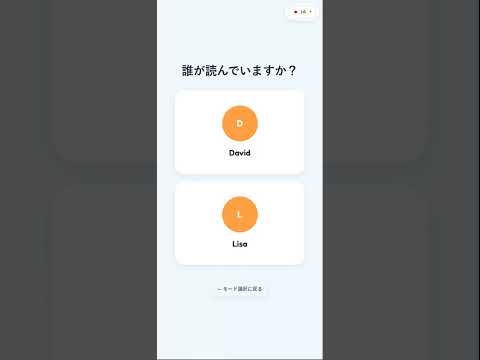 スクリーンショット画像