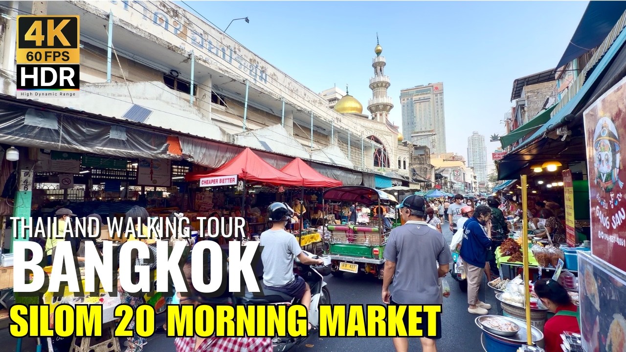 ☀️ Рынок Силом 20: ЛУЧШИЕ скрытые переулки с утренней едой в Бангкоке! [4K HDR]