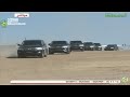 رئيس الجمهورية السيد محمد ولد الشيخ الغزواني يضع الحجر الأساس لعدد من المشاريع لعصرنة مدينة سيلبابي رئيس الجمهورية السيد محمد ولد الشيخ الغزواني يضع الحجر الأساس لعدد من المشاريع لعصرنة مدينة سيلبابي