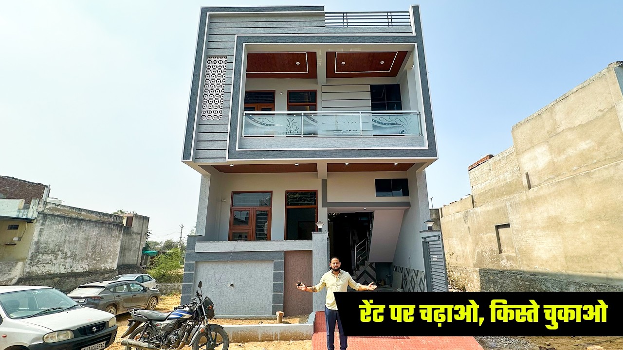 New 100 GAZ (20×45) 3BHK Semi Duplex | 2 Kitchens | Kalwar Road Jaipur