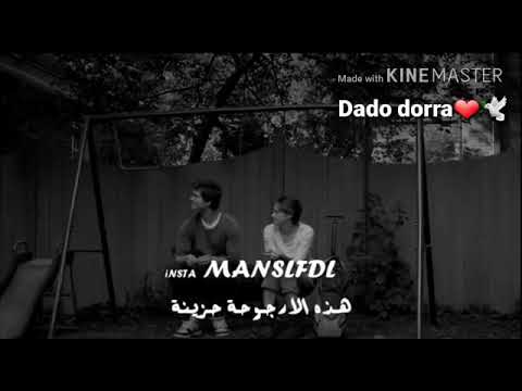 سيكون شرفا ان يكسر قلبي بواسطتك انا مش قادر انسى غيابك كلمات تصميمي