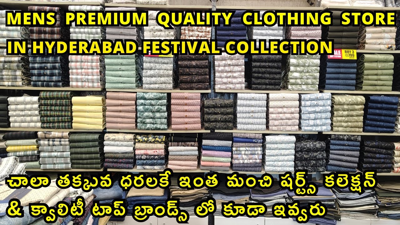 Best Quality & Premium Shirts Manufacturing Outlet Offers in Hyderabad /shirts / Jeans/ formal wear