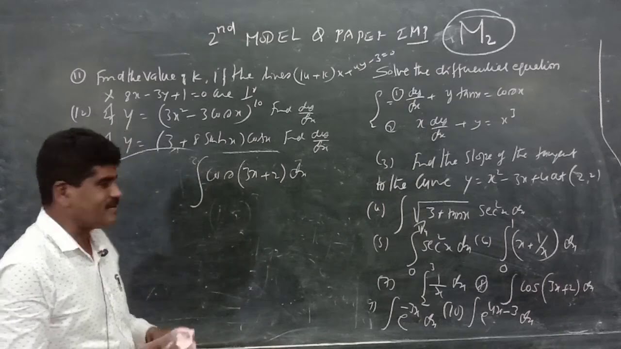 FOR M2; ENGINEERING/ APPLIED MATHS MODEL Q PAPER (2)DISCUSSION - YouTube