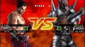 Tekken 5 PPSSPPv1.6.2 Dojo With Kazuya part14