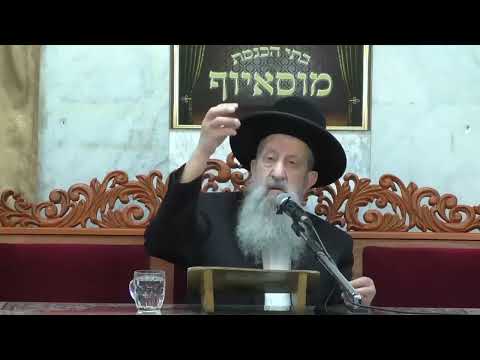 הרב בן ציון מוצפי • מצוות עשה מהתורה לשמוע קול שופר בראש השנה הלכות ומנהגים ומעלת השופר • אלול תשע"ט