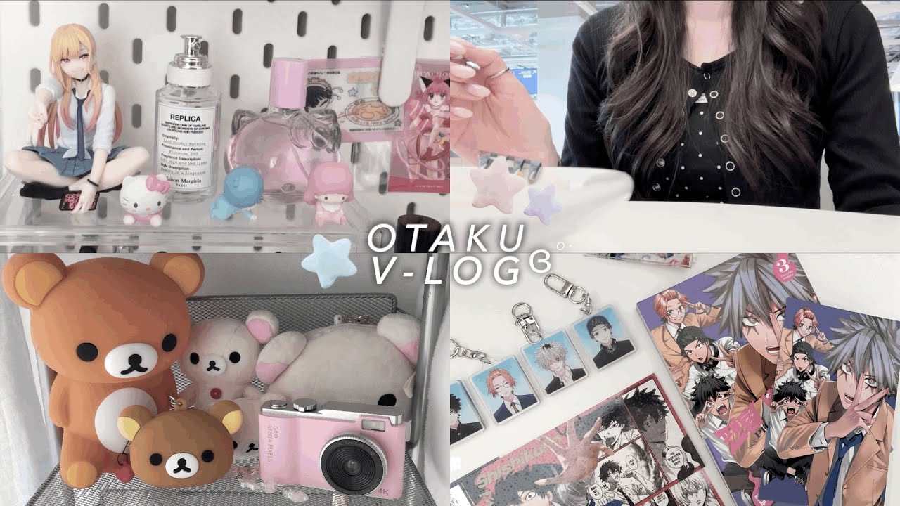 [VLOG] 갸루 공주님 모시고 살기 ( ᴗ͈ˬᴗ͈)ഒ • 오타쿠 브이로그 • 강동 이케아 • 피규어깡 • 리락쿠마 • 택배깡 • 만화책 • 일상