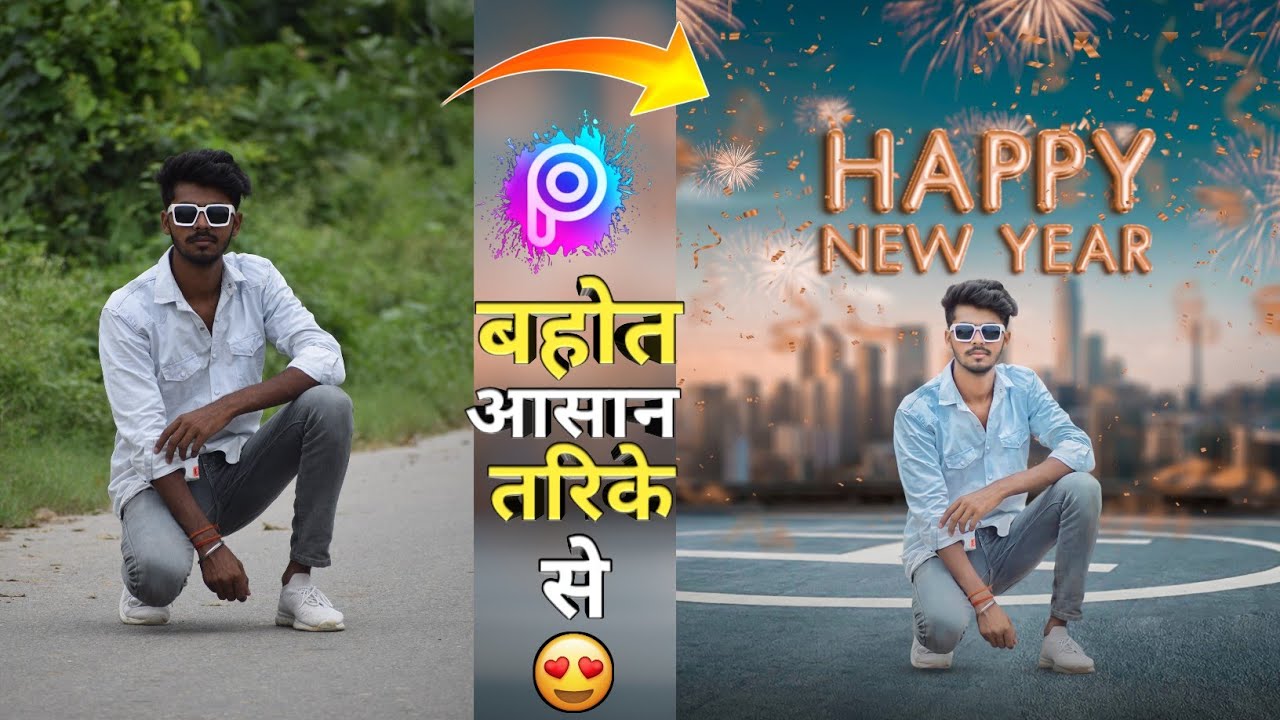 Happy New Year (2022) Background Change Photo Editing picsart || Happy New  Year Photo Editing || - YouTube