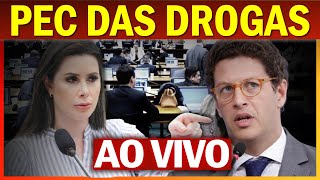 CCJ vota projeto que CRIMINALIZA o porte de qualquer quantidade de droga - 04/06