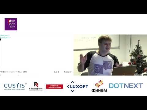 Video: MSBuild максаты деген эмне?