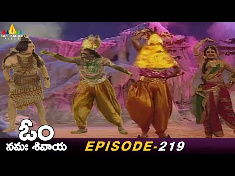 Mohini Attacked Bhasmasura with Natraj Dance | Episode 219 | Om Namah Shivaya Telugu Serial - SRIBALAJIMOVIES