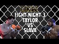 UKWFC Fight Night 3: Taylor vs Slava