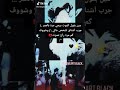 أتذكرك وأشتاق وأسهر مع الاشواق وأكتب علئ الاوراق البعد ماينطاق