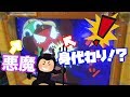 メダルゲーム ケロロ軍曹のハチャメチャ野球大会でホームラン狙ってみた 
