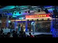 #三井ビルのど自慢 2019 予選2日目44組目 三井不動産リアルティ ホール・ニュー・ワールド(新しい世界) 石井一孝・麻生かほ里