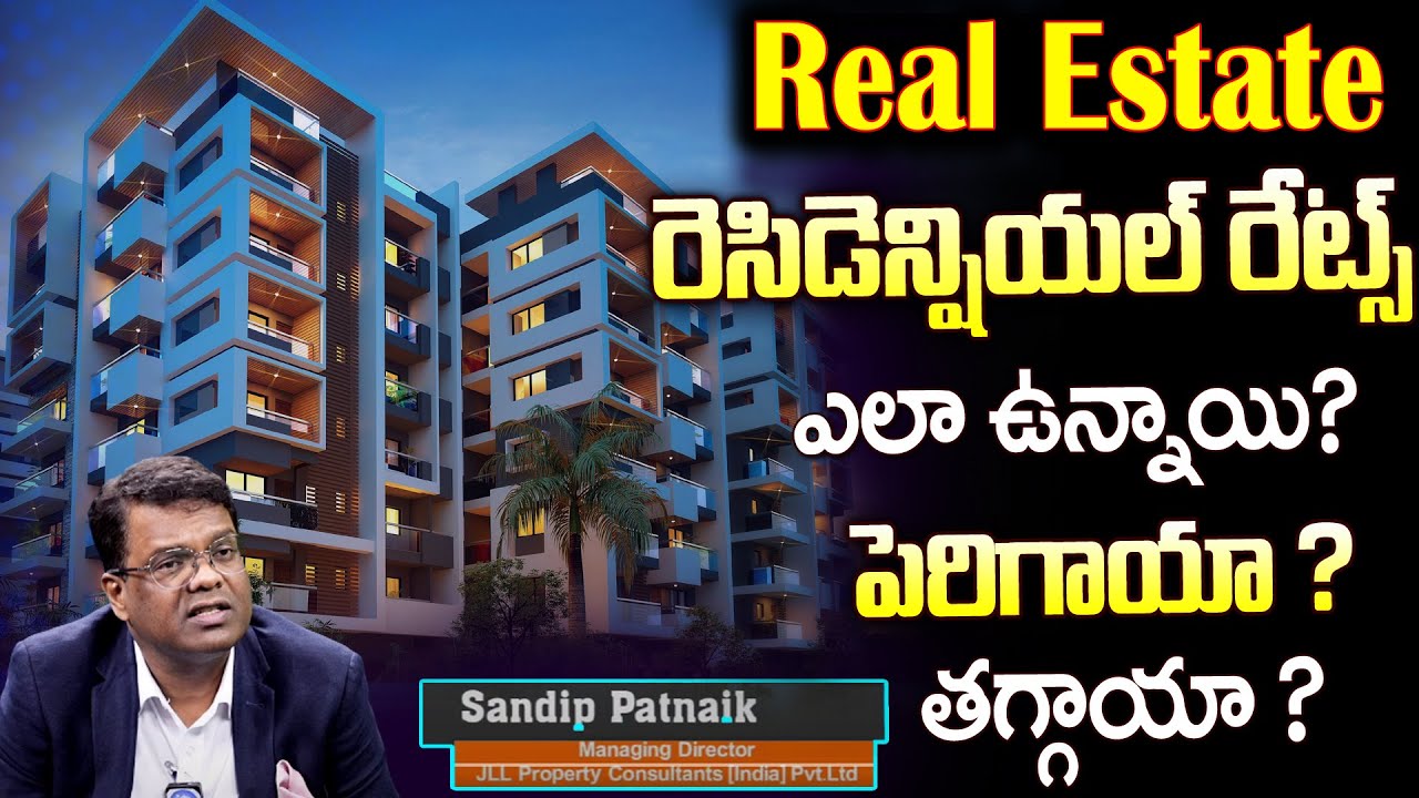 Sandeep Patnaik About Residential Status In hyderabad Real Estate