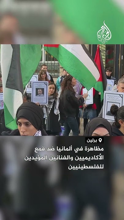         
 - نشر قبل 49 دقيقة