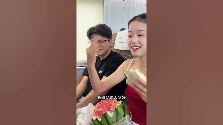 高铁偶遇李狗嗨，女大学生的校园日常记录