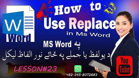 How to Replace words in Ms word Pashto Part 23