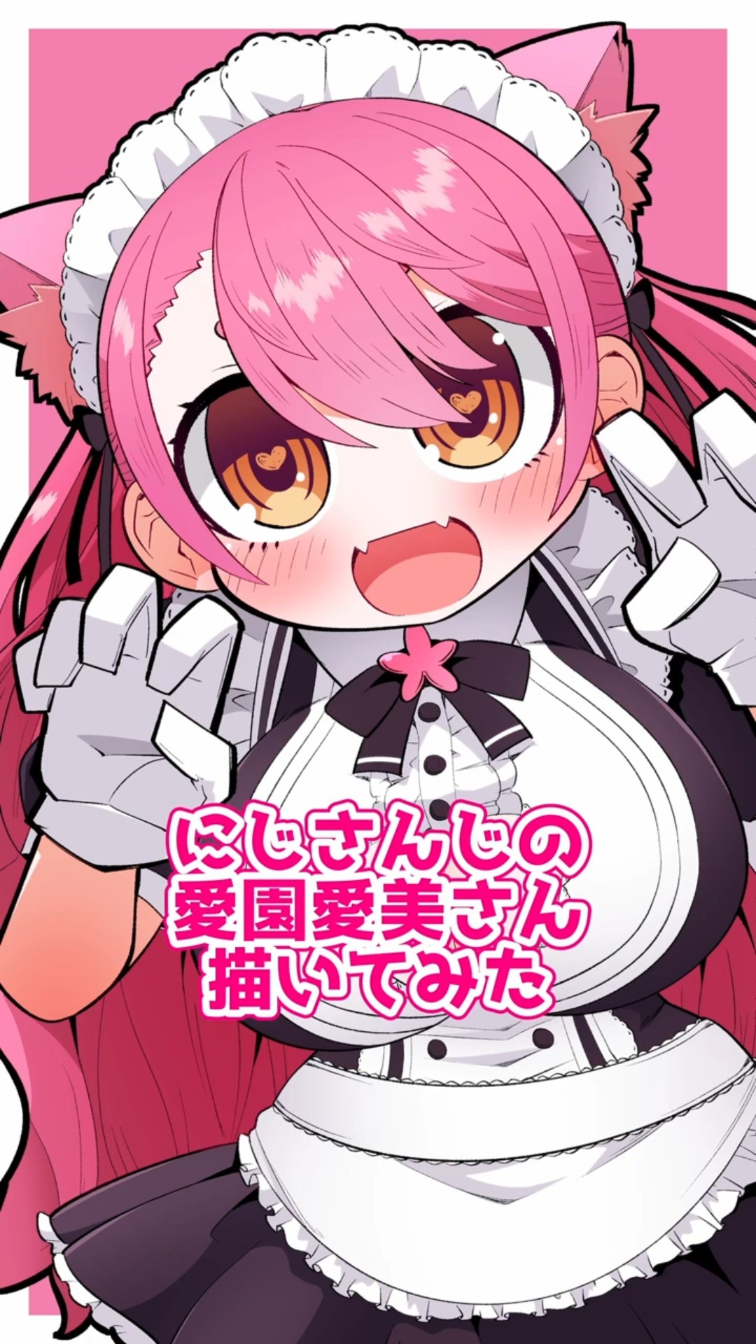 ツツイチ221 - YouTube