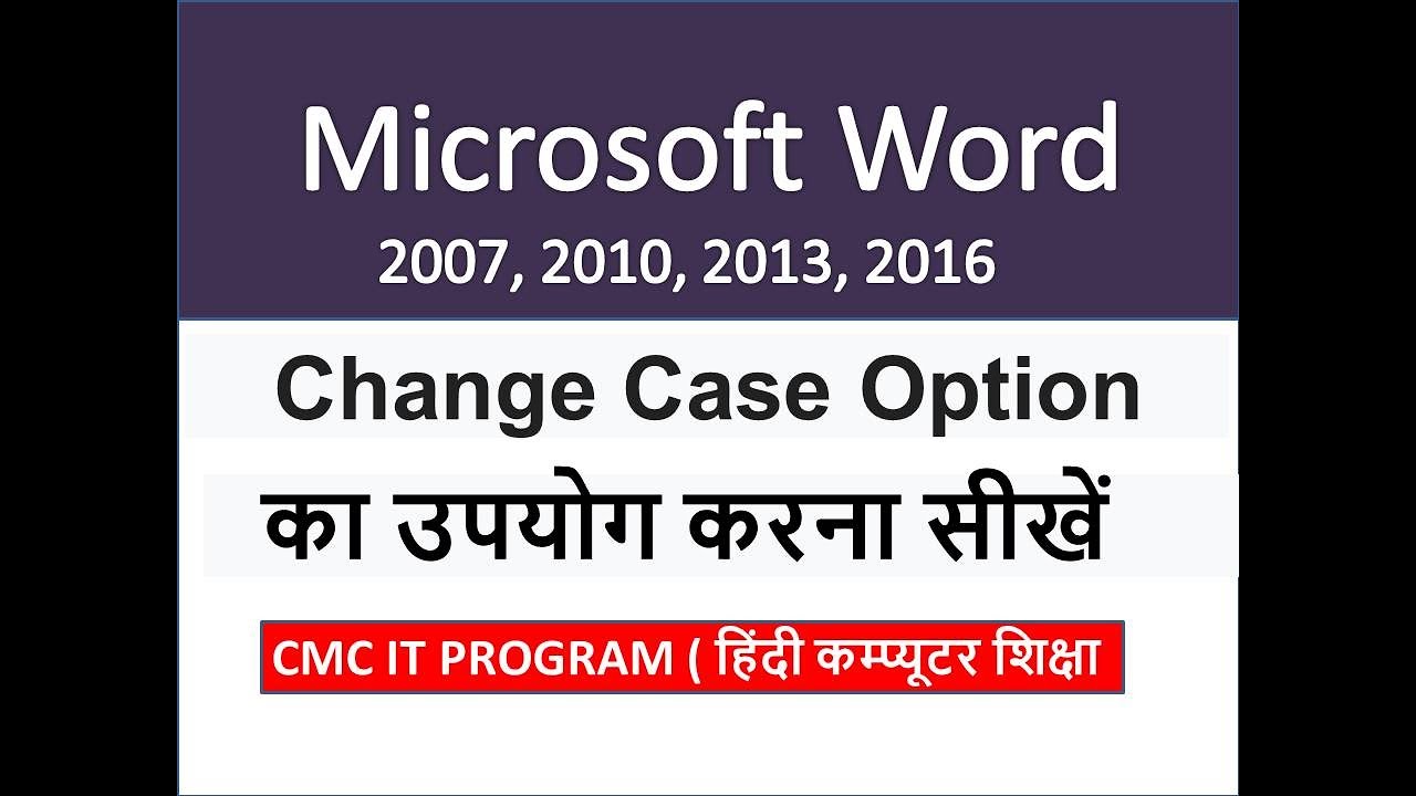 how to change case in word 2010 how to change case in word 2010